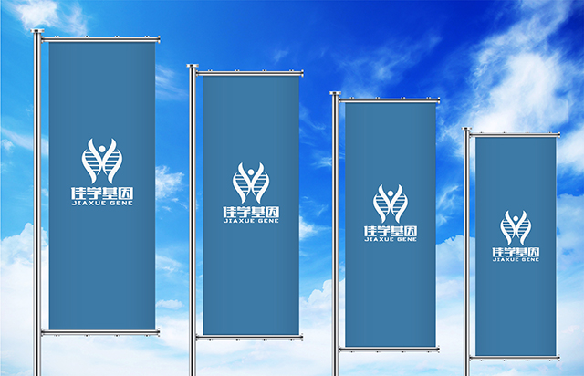 【佳学基因检测】遗传性血色病阻断遗传可以吗？